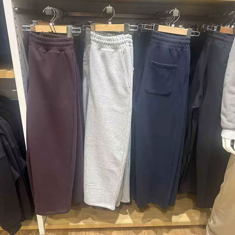 Japanese Style Men'S/Women's 25 Autumn/Winter Loose-Fitting Sports Pants with Drawstring Cuffs Casual Sweatpants 479854/479946
