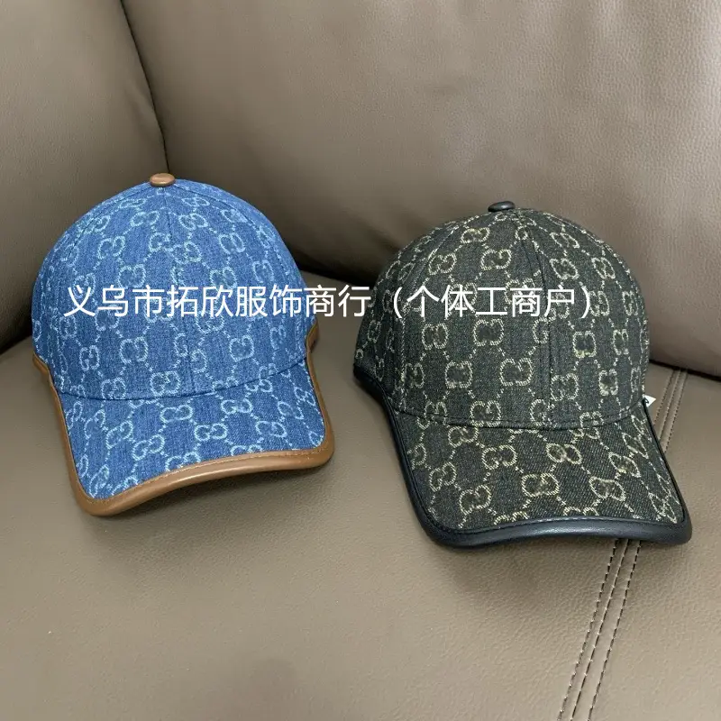 European and American Foreign Trade Cross-Border g Letter Trendy Baseball Cap Fashion Versatile Outdoor Casual Sun Hat Sun Protection Duckbill Cap