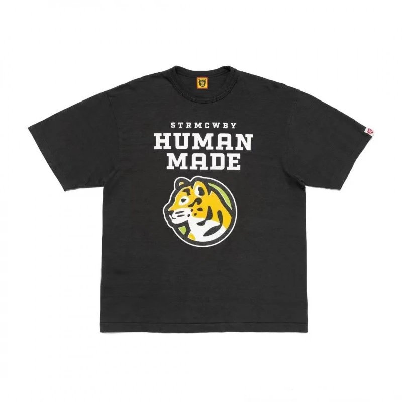 HUMAN MADE Tiger T-Shirt