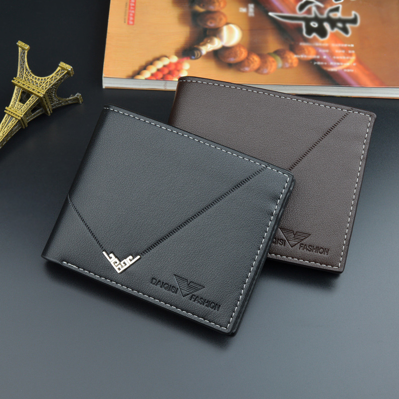 New Wallet Men's Short Wallet Men's Youth Fashion Thin Multi-Card Slot Interior Zipper Horizontal Business Soft Wallet