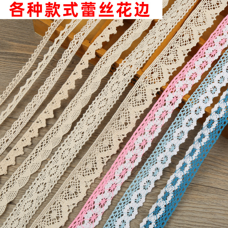 5m Cotton Thread Lace Accessories Decorative Milk Ribbon Cut Out Fabric White Handmade DIY Curtain Material