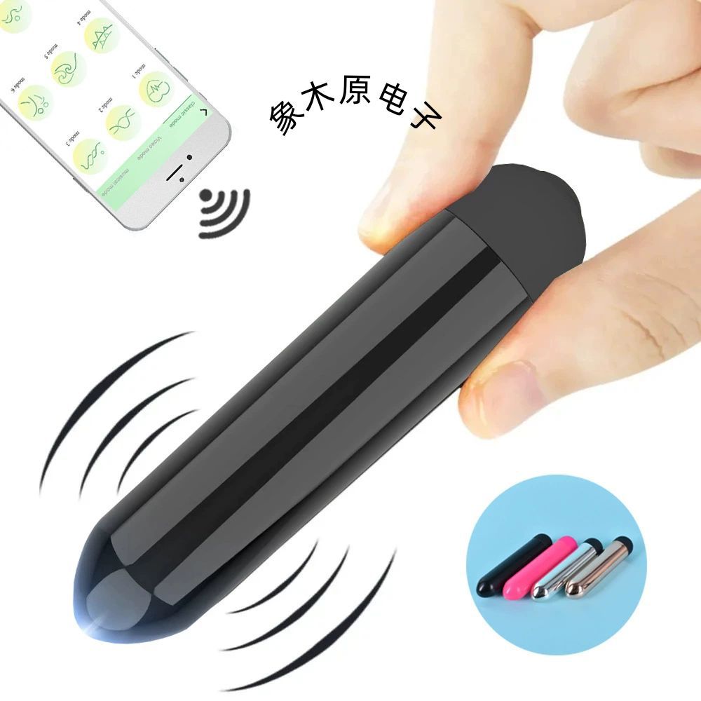 Cross-border charging bullet jump egg strong shock jump bomb female masturbation sex products women with small toys fun female