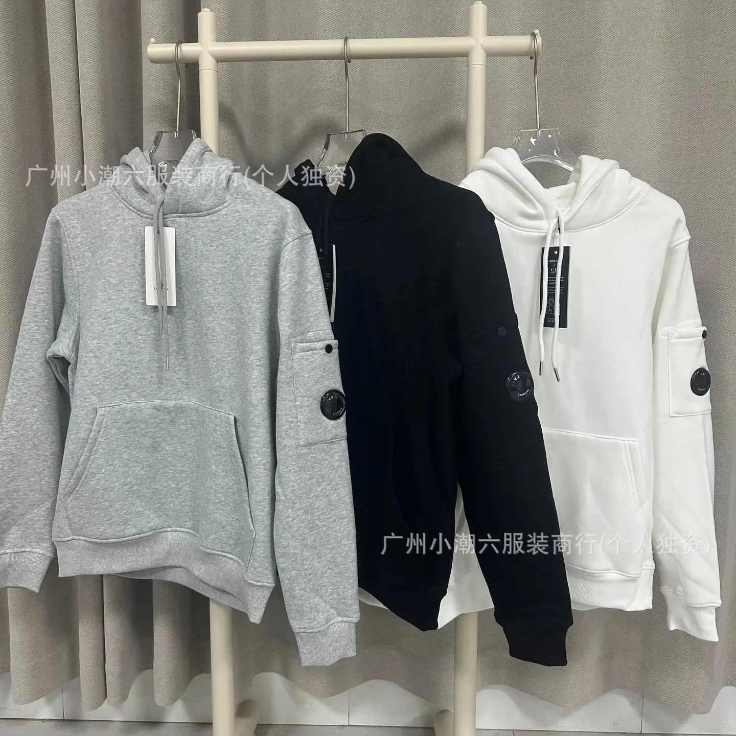 CP Company Hoodie