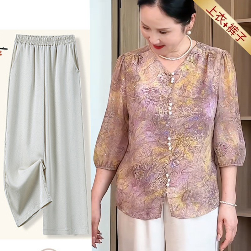 Wholesale Elegant Mom Summer Short-Sleeved Suit 2025 New Middle-Aged Women's Cool Shirt Ice Silk Satin Pants Suit