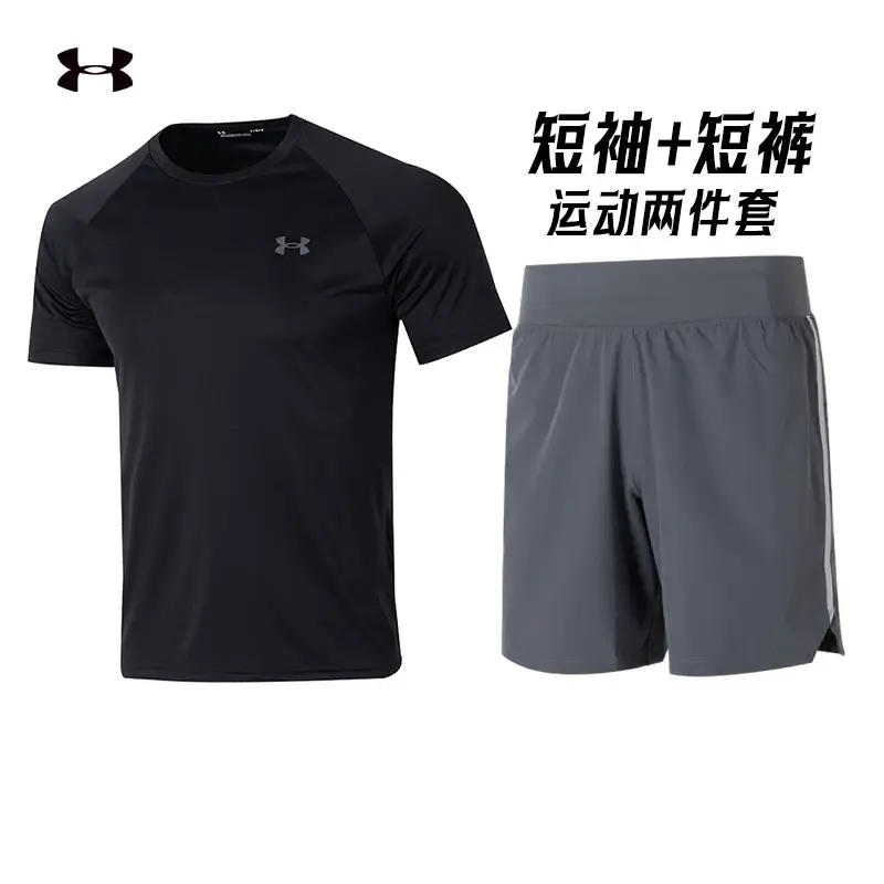 Ua under Armor Sports Suit Men's Spring New arrival Quick-Drying Short-Sleeved T-Shirt Woven Running Fitness shorts Two-piece set