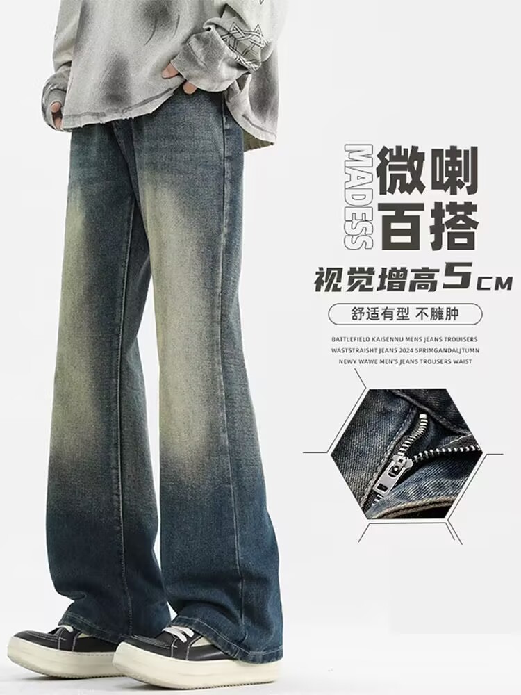 Old jeans men's American style high street vibe micro-pants straight tube boys cleanfit pants cross-border explosions