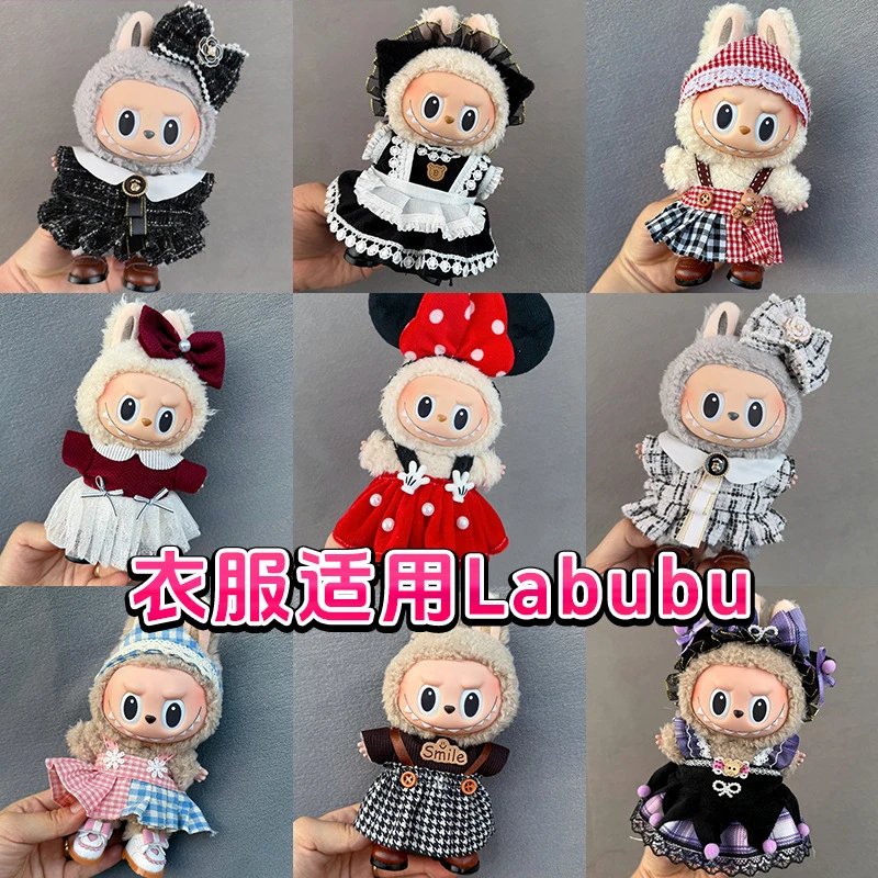 衣服裙子毛衣套装坐坐派对Whatspp:(+86 15159050860)Whatspp:(+86 15159050860)