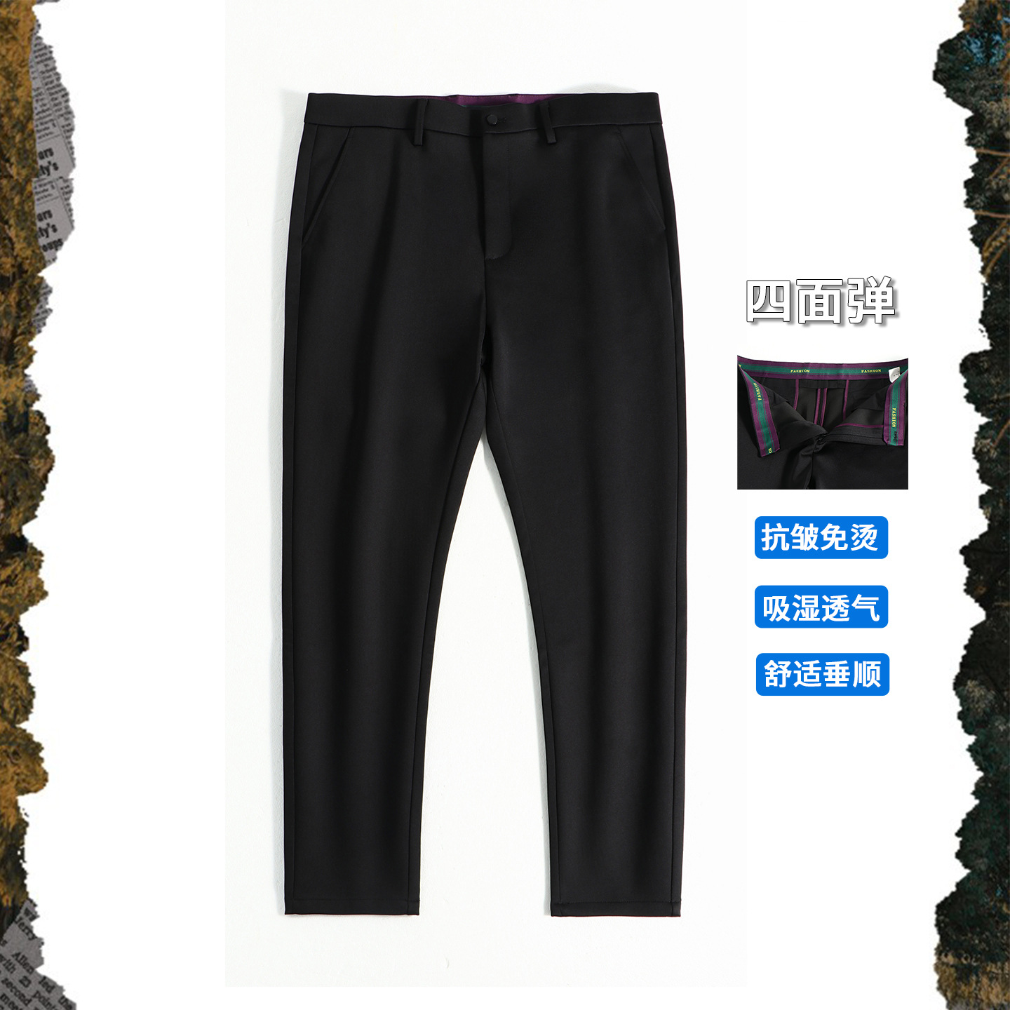 3089 | Plus-Size Men's Spring New Non-Iron Wrinkle-Resistant Business Trousers, Loose Elastic Versatile Casual Long Pants