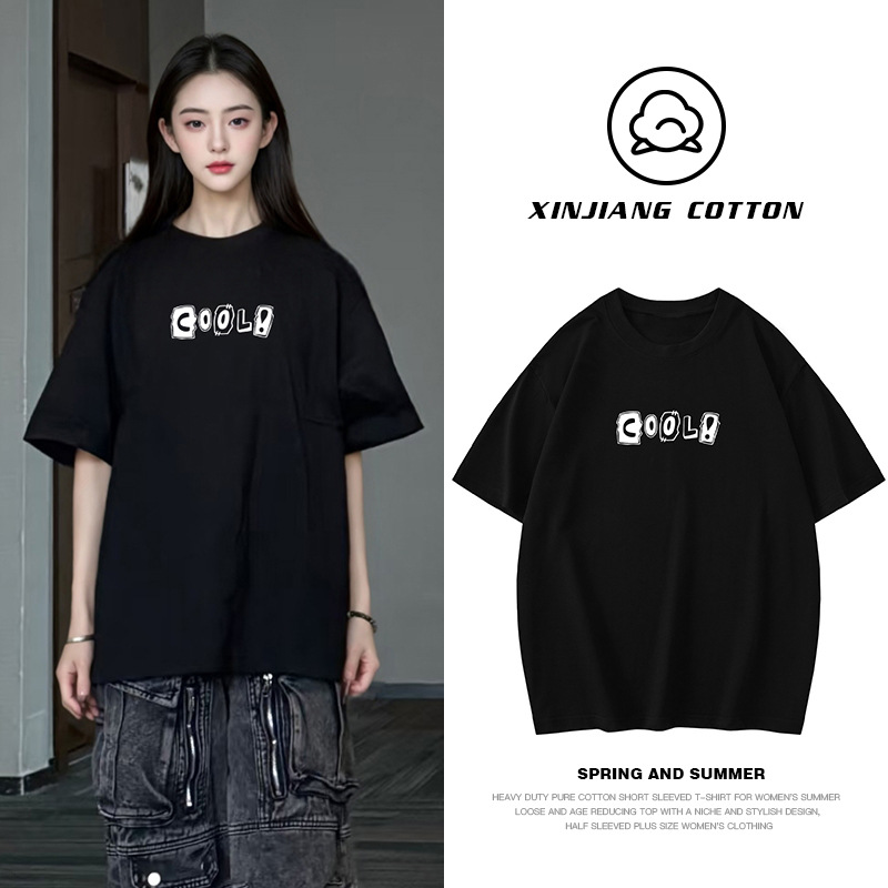 Heavy Weight Cotton Short-Sleeved T-Shirt for Women, Stylish Age-Reducing Top with Niche Black Letter Print Summer Half-Sleeve
