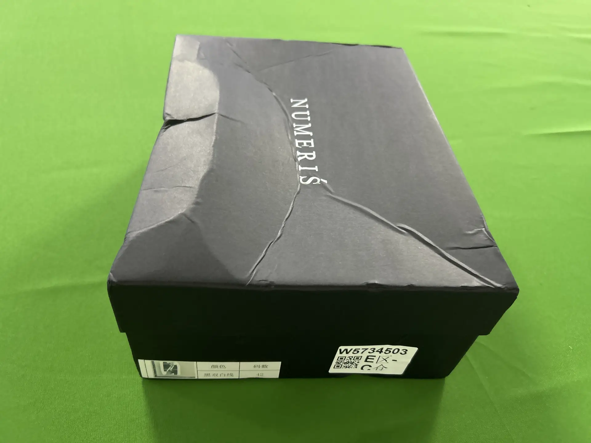 Numeris Trainers