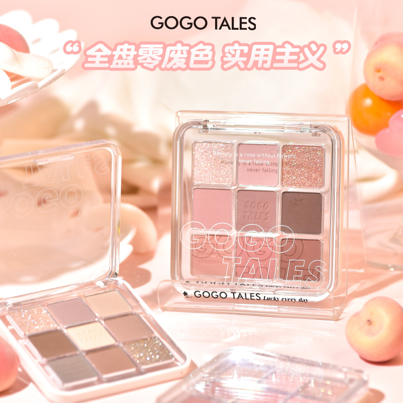 Gogotalesgogo Dance Li Meng Diary Nine Color Eyeshadow Palette Blush Highlight All-In-One Palette Multi-Purpose Girly Eyeshadow