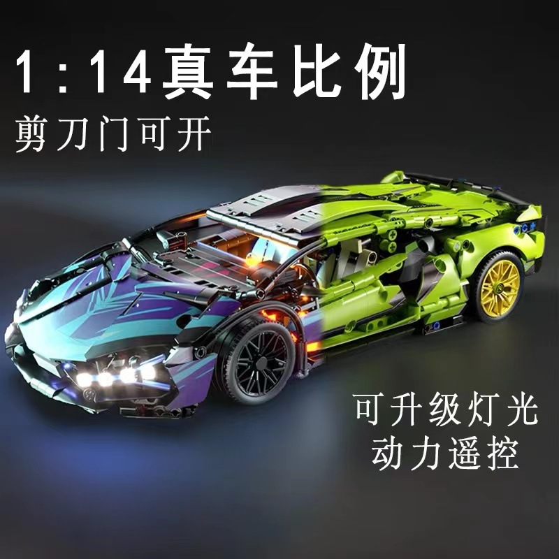 CyberRambo Container sports car puzzle building block model remote control car boy mechanical wind toy gift box free shipping