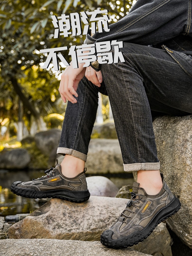 Fashion Versatile Work Shoes Outdoor Safety Shoes Casual Sports Shoes Spring New Hiking Shoes Men's Outdoor Breathable