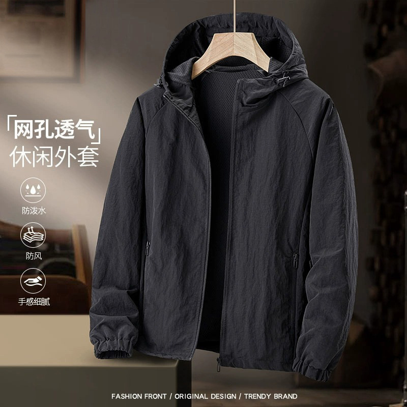 High-Quality Jacket for Men, Spring and Autumn Outdoor Hiking Softshell Jacket, Casual Men's Clothing, Loose-Fitting Men's Outerwear