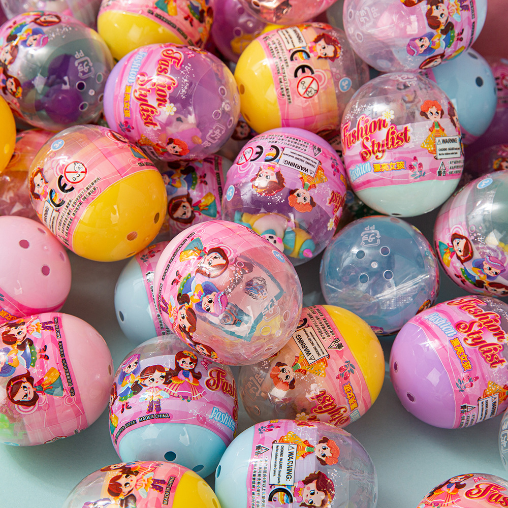 Mixed Laminated 47*56mm Gashapon Ball Kindergarten Gift Ball Kidsren's Toy Girl Gashapon Blind Box Wholesale
