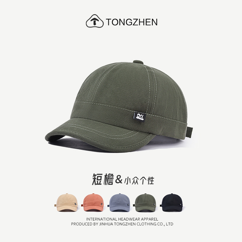 Short Eave Japanese Baseball Cap Women's Spring and Summer Thin Hat Men's Korean-style Niche Small Rim Short Cap Trendy