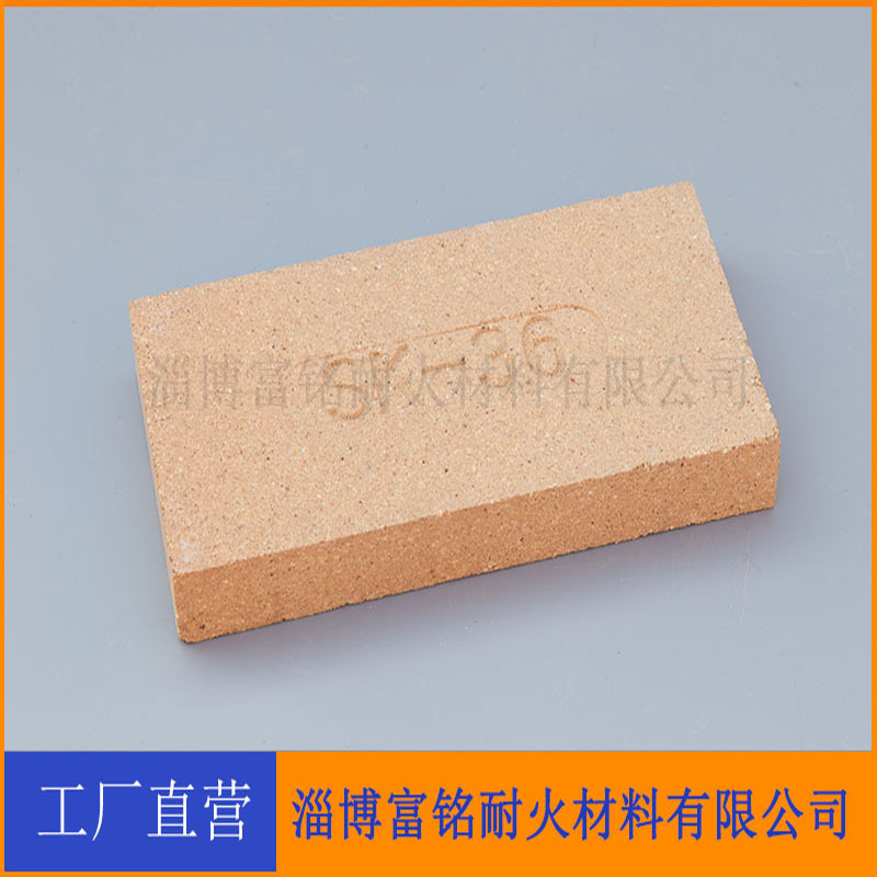 Supply of Shandong Clay Bricks, Clay Refractory Bricks, Clay Bricks, Standard Bricks, Special-Shaped Bricks in Various Specifications