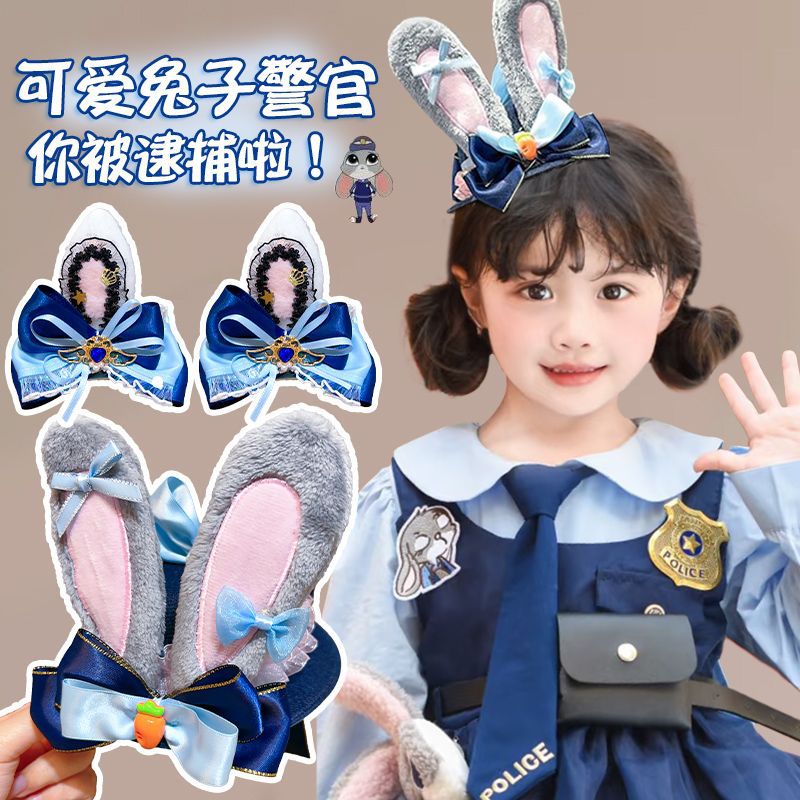 Cute Japanese Style Plush Rabbit Ear Hairpin Lolita Lolita Accessories Diamond Bow Bell Hair Accessories for Girls