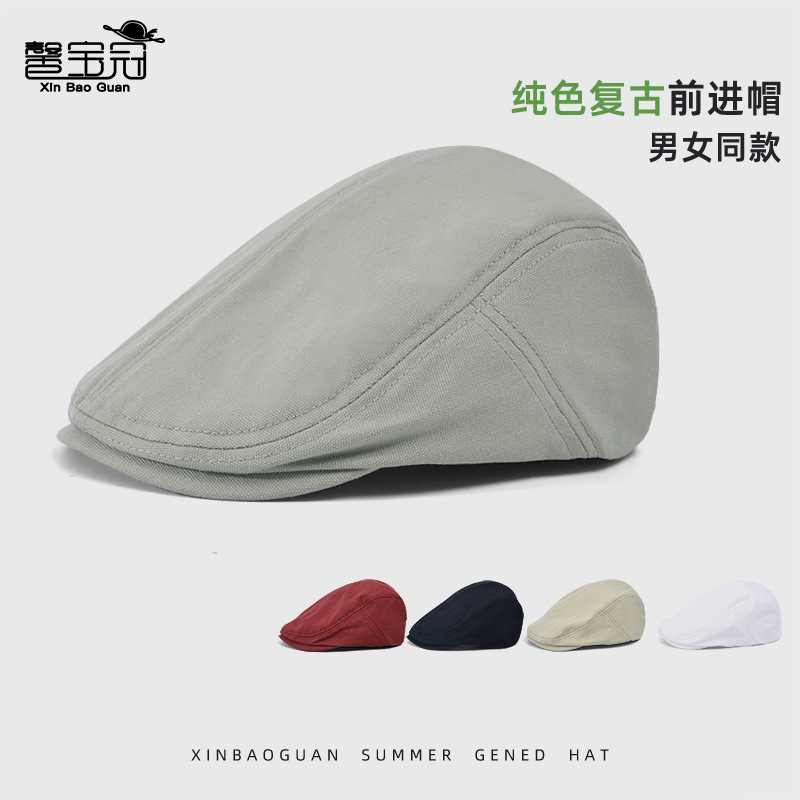 British Retro Forward Hat Men's and Women's Outdoor Leisure All-match Duck Tongue Sunshade Hat Artistic Painter Beret