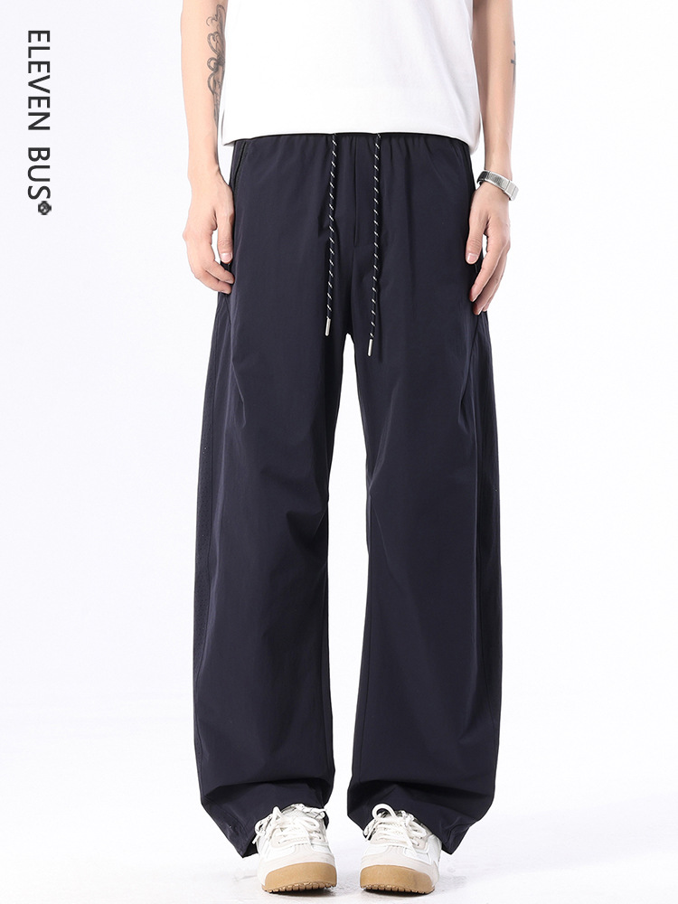 Men's Summer Casual Ice Silk Breathable Loose Quick-Dry Casual Pants Trendy Versatile Workwear Wide-Leg Floor-Length Pants for Men