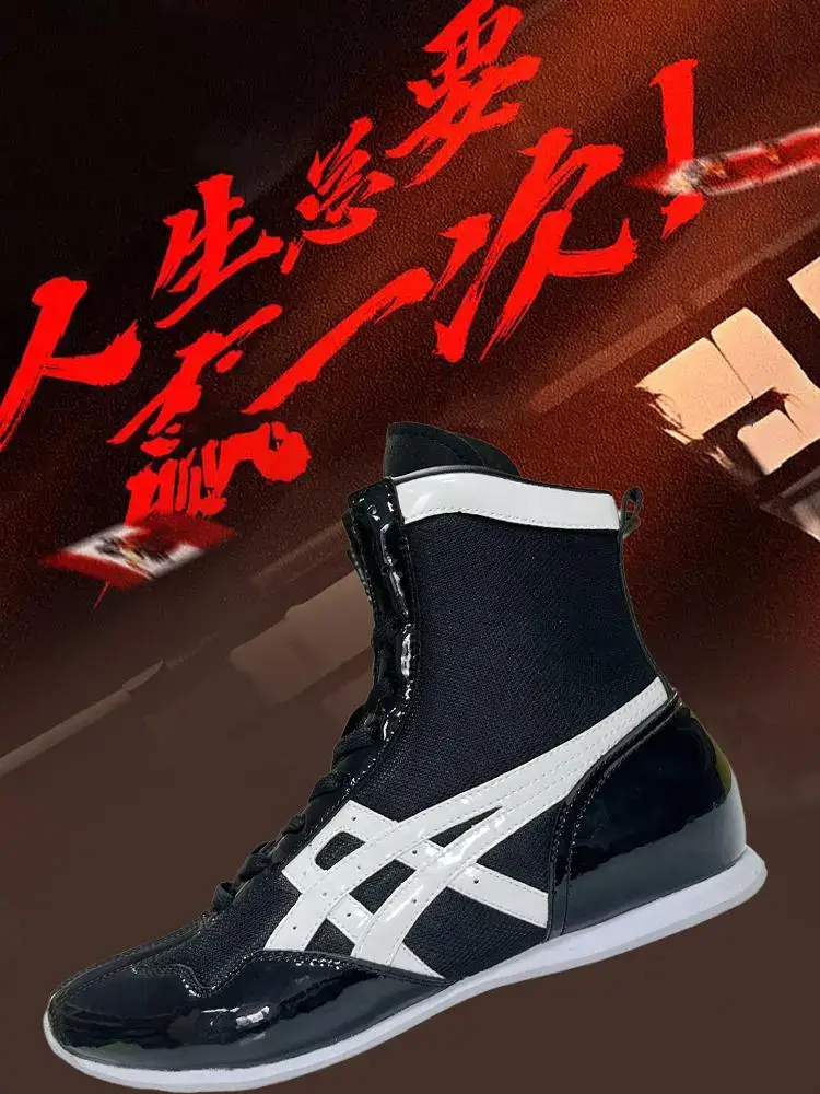 Boxing Shoes for Men and Women, Sanda Shoes, Training Fighting Shoes, High-Top Muay Thai Shoes, Breathable Professional Free Fighting Shoes, Wrestling Shoes