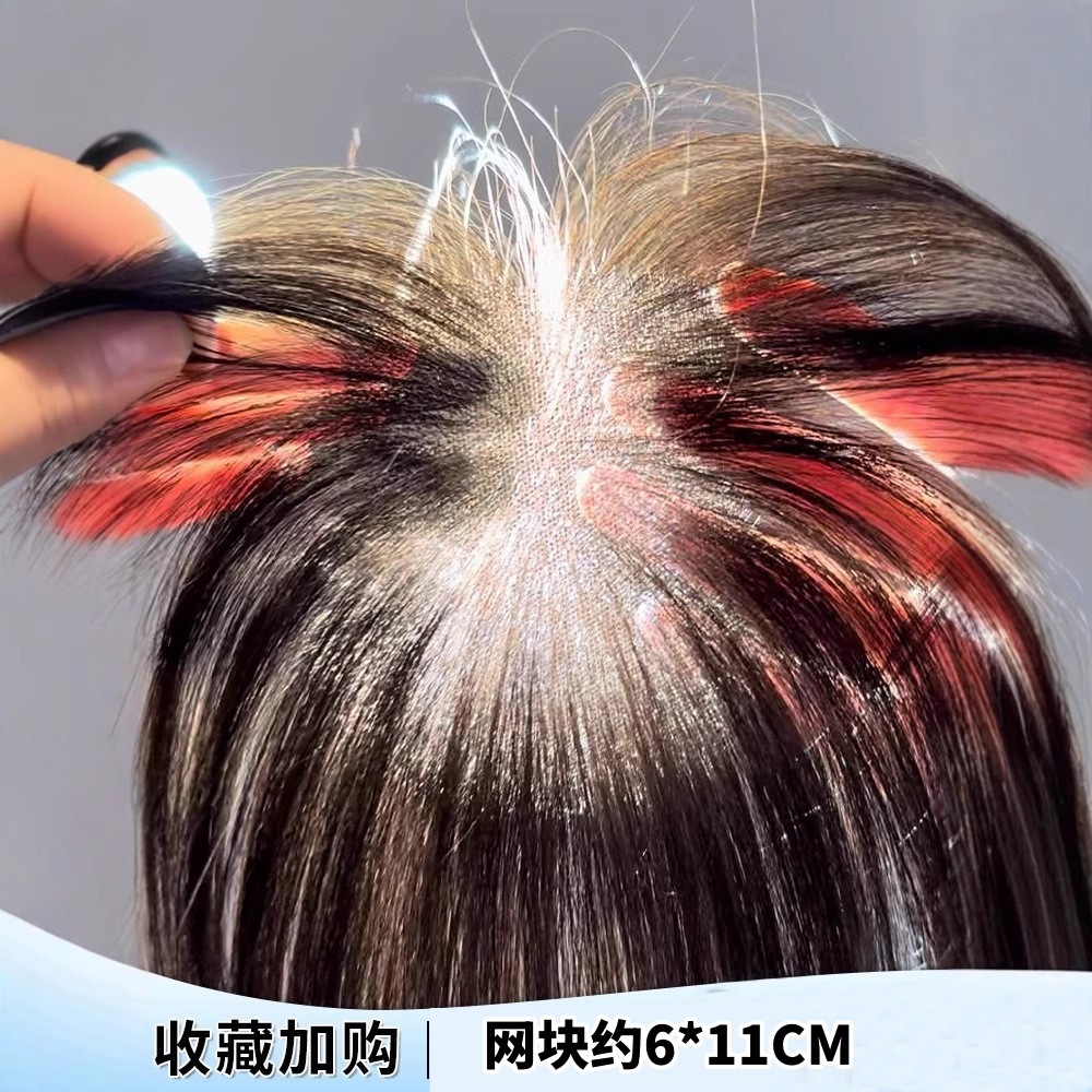 Thin and Seamless White Hair-Covering Bangs Wig for Women, Fluffy Real Hair High Crown Bangs Wig Piece