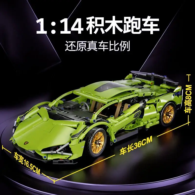 拼接积木*车子*绿色*橙色