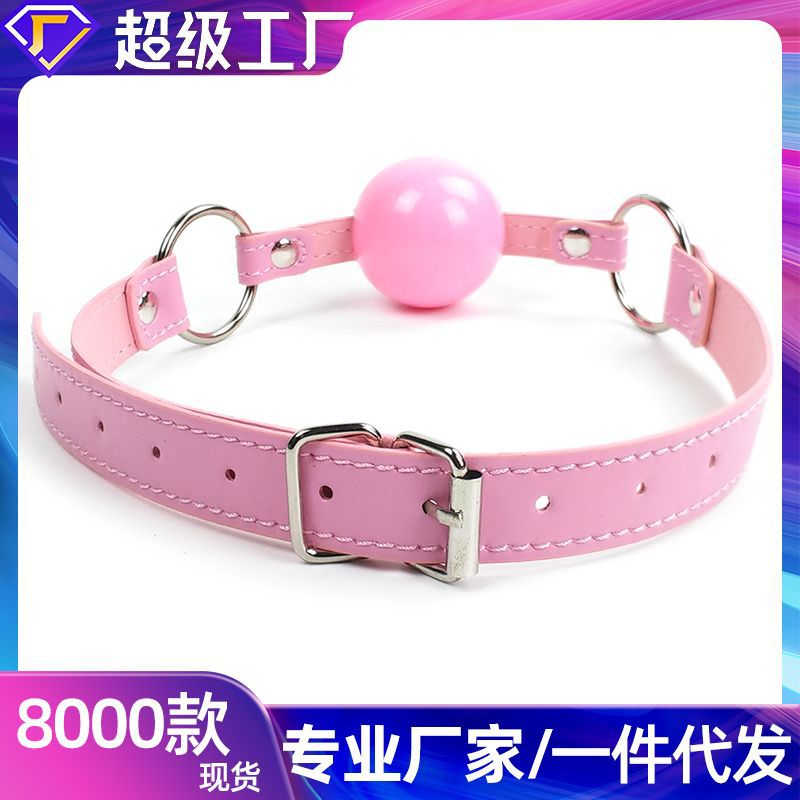 Wholesale sm adult flirting toy mouth plug solid leather tasteless plastic mouth ball pu iron ring mouth plug sex toys