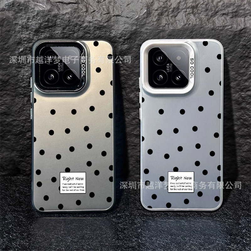 Cross-Border Polka Dot Suitable for Xiaomi 15Ultra Color Silver Case 15 14/13Pro 12S Ultra Mobile Phone Case 12