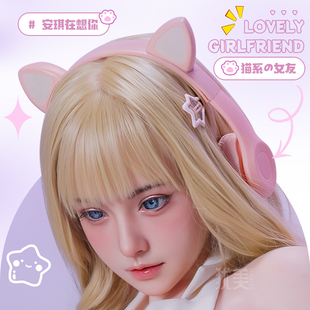 Youmei Adult Sex Toys, Full-Body Silicone Female Doll, Realistic Masturbation Device, Insertable Girlfriend Figure