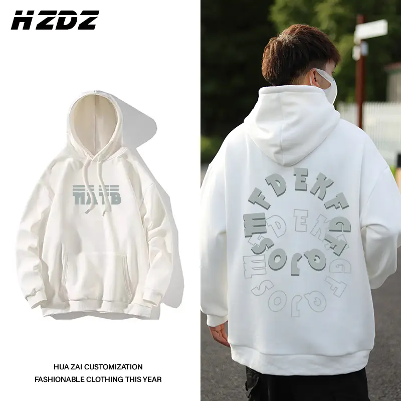 American Double Ring Trendy Sweatshirt Men's Fall and winter Hooded Fleece-lined thickened Sports Outwear Spring & Fall Loose Trendy Men's Clothing