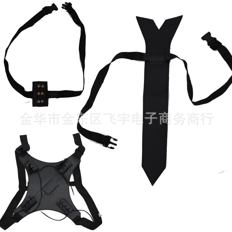 Belt Strap Sword Model Knife Strap Knife Set Double Shoulder Strap Crossbody 1 m Long Strap Leather Suit Adjustable