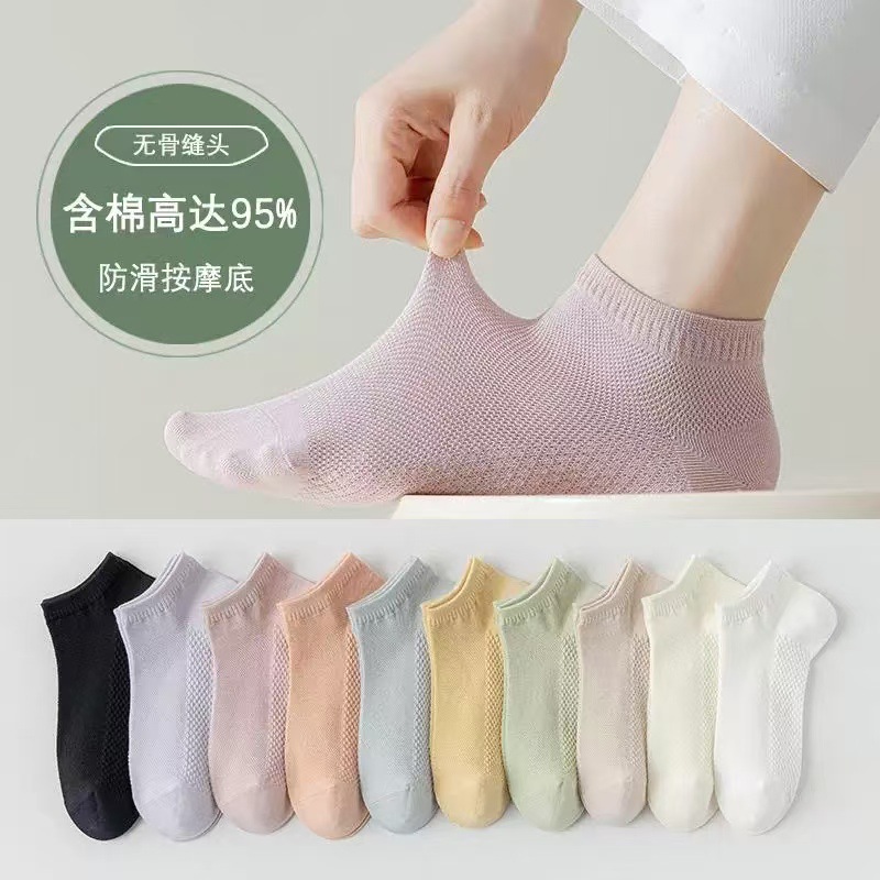 Socks Women's Pure Cotton Socks Spring and Summer Thin Mesh Boat Socks Women's Breathable Deodorant Cotton Boneless Socks Wholesale