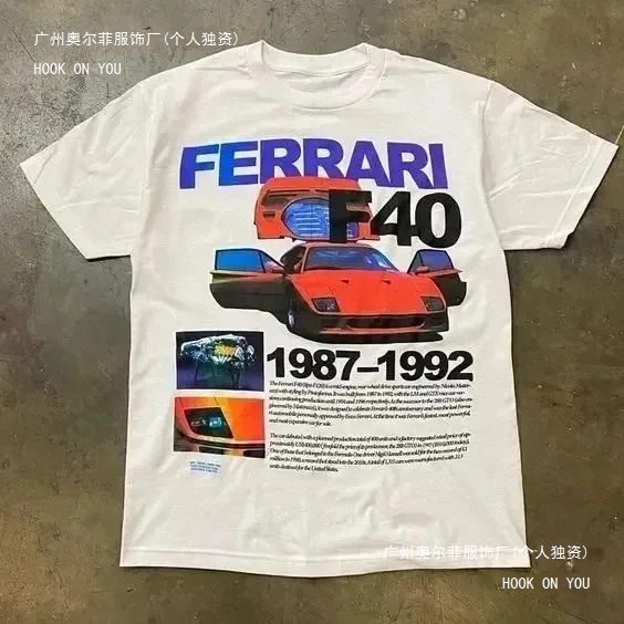 2025 new foreign trade independent station loose comfortable men's and women's Harajuku retro fashion oversized T-shirt Zdjęcie QC z 1688 na Qualit.ly