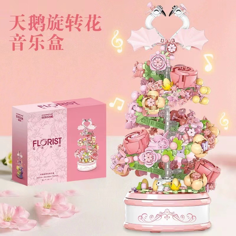 Lele Brothers 9024 Light Swan Spinning Flower Music Box Small Particle Assembled Toy Waterfall Flower Building Blocks Ornaments