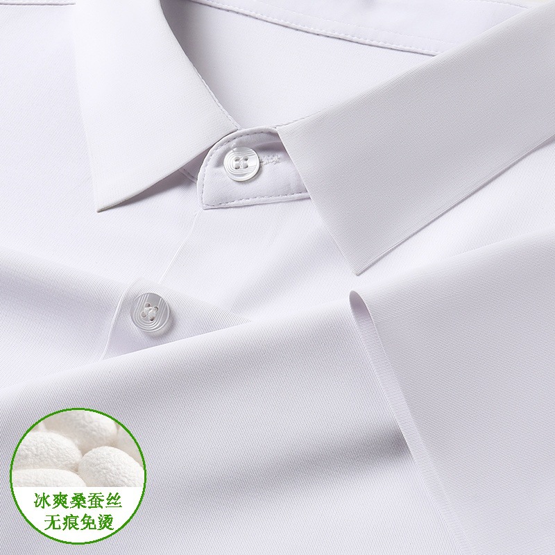 Silk Seamless Polo Shirt for Men, New Summer Business Casual High-End Light Luxury Solid Color Versatile Short-Sleeve Shirt