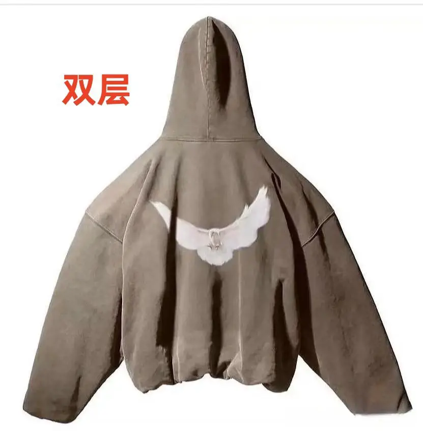 Kanye West x CPFM x Nike Long Sleeve Hoodie