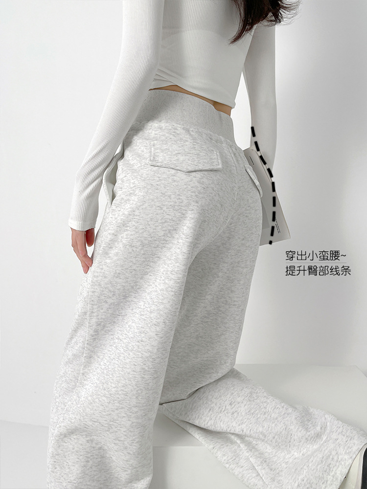 American-Style Sports Sweatpants for Women, Spring 2026 New High-Waisted Slimming Loose Casual Straight-Leg Drapey Floor-Length Wide-Leg Pants