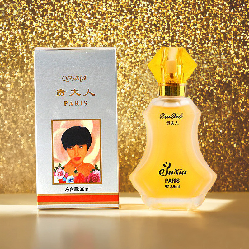 Qiuxia Lady Lady Perfume Lasting Light Fragrance Internet Red Explosions Niche Fresh and Elegant Flowers and Fruits Fragrance Vietnam Wholesale