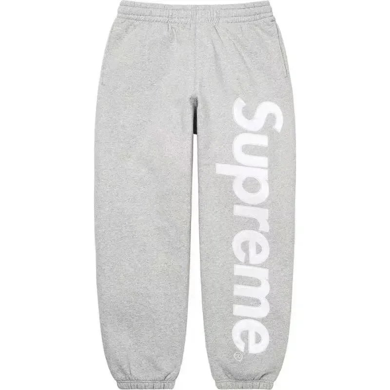 Supreme Sweatpants