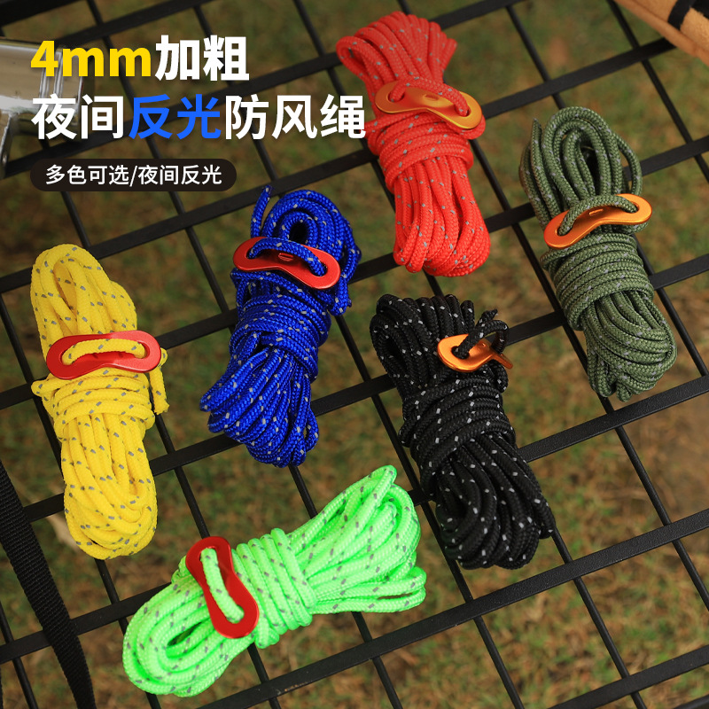 Outdoor 4mm Tent Windproof Rope Bold Canopy Rope Fixed Pull Rope Reflective Rope Adjustable 4m Long Camping Accessories