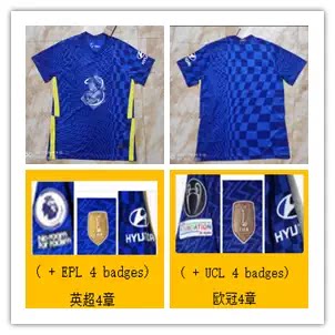 C.Helse Retro 2021-22 Home Jersey【Id:611154903】