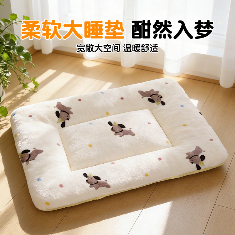 Thick Plush Mat Cat Bed Cat Sleeping Mat Dog Bed Coral Fleece Dog Blanket Plus Cotton Pad Warm Bed Mat Wholesale
