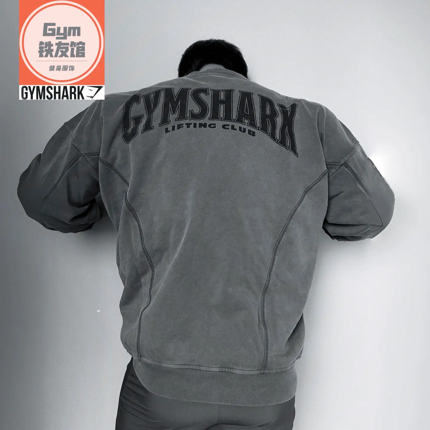 GYMSHARK HERITAGE washed hoodie for men and women, American style sports and leisure, shoulder down heavy weight, loose cotton long sleeved