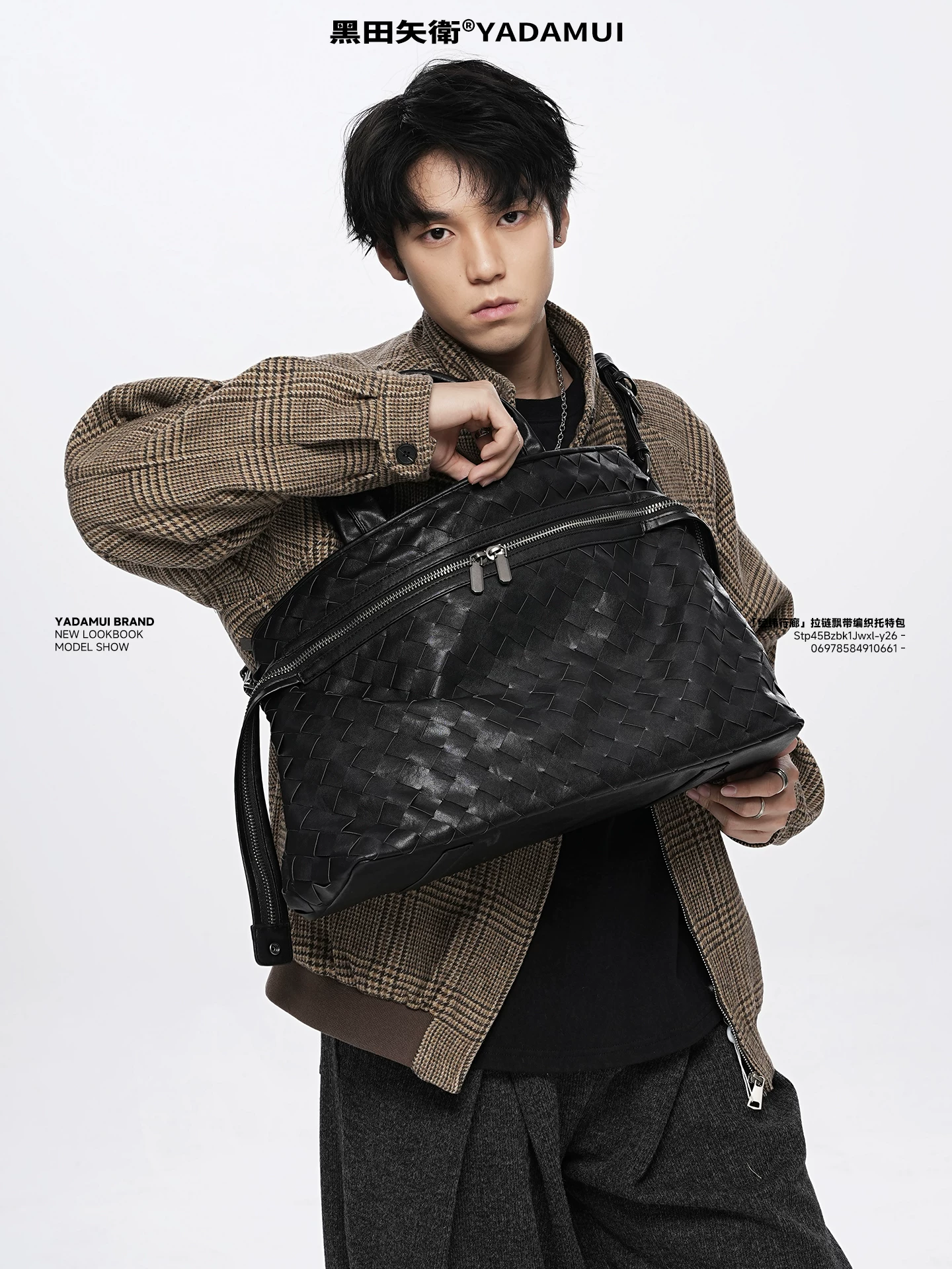 Kuroda Yawei's "Weaving Corridor" Woven Tote Bag, Large Capacity, High-End, Niche, Unisex Handbag and Crossbody Bag QC-foto van TAOBAO op Qualit.ly