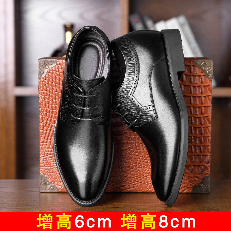Men's 8cm6cm Inner Height Increasing Shoes Men's Korean Style Business Dress Pointed Toe Casual Men's Leather Shoes Bridegroom's Wedding Shoes