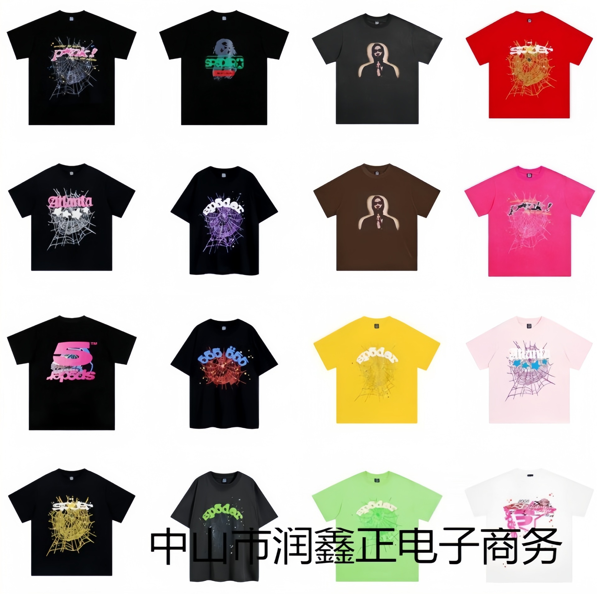 Sp5der hip hop singer Young Thug with foam letter 555555 couple T-shirt Pink short sleeve tee