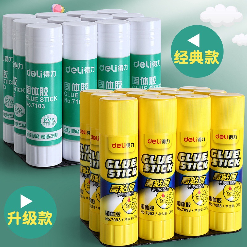 Deli 7102 White Solid Glue, Formaldehyde-Free, Suitable for Students, Kindergarten Crafts, Financial Jelly Glue Stick, Office Supplies
