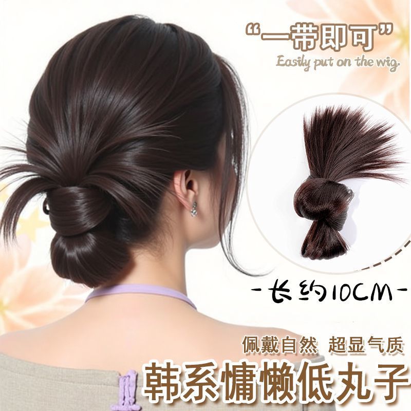 Lazy Bun Wig with Claw Clip, Adjustable Height, Feminine Bun, Natural Fluffy Faux Hairpiece