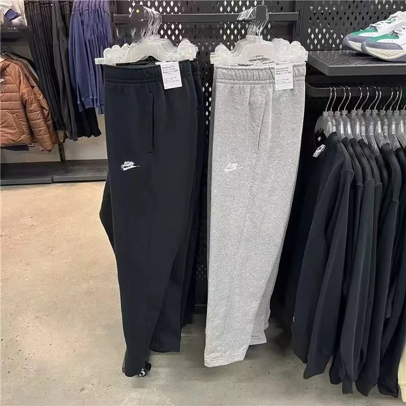 NIKE Standard Fit Regular Leg Sweatpants
